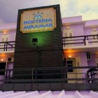 Hostería Miramar